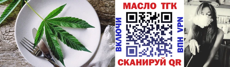 Canna-Cookies марихуана  Купить где  Заозёрный 
