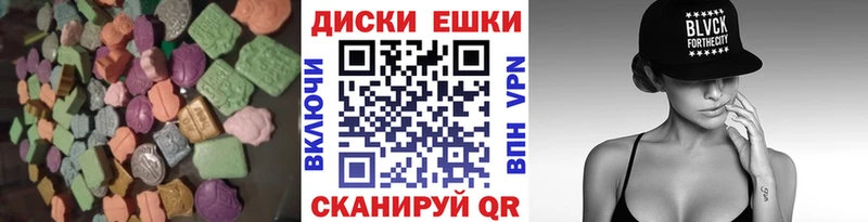 Купить  Заозёрный  Ecstasy Philipp Plein 