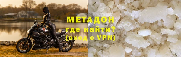 первитин Карталы