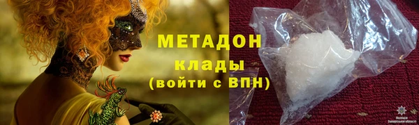 стафф Касимов