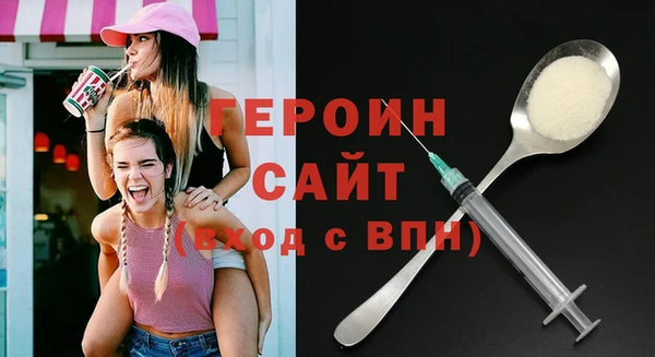 стафф Касимов