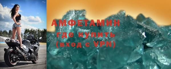 ешки Карпинск
