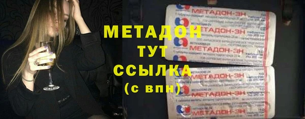 ешки Карпинск