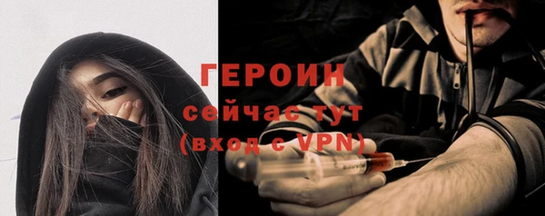 ешки Карпинск