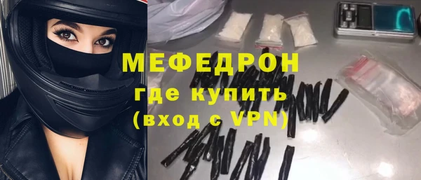 ешки Карпинск