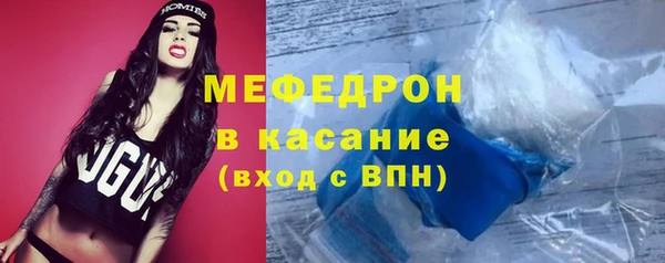 ешки Карпинск