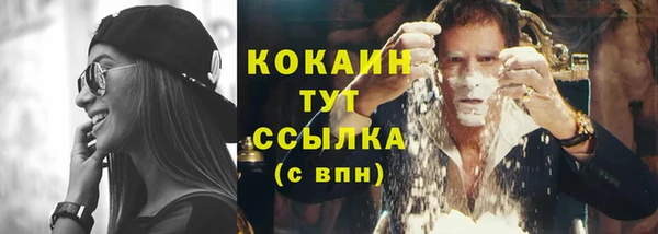 первитин Карталы