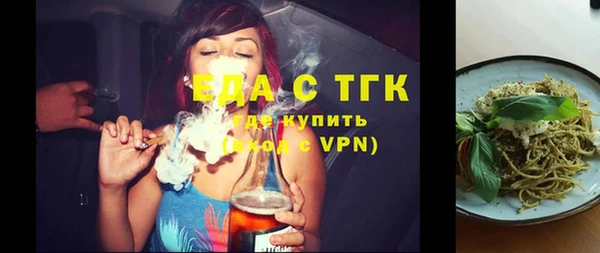 ешки Карпинск