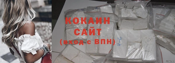 первитин Карталы