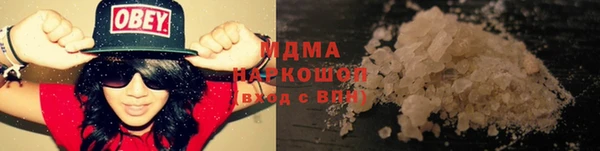 стафф Касимов