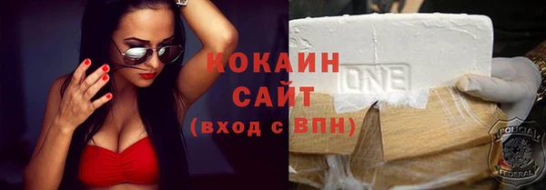 ешки Карпинск