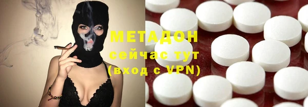 ешки Карпинск