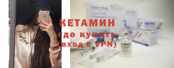 стафф Касимов
