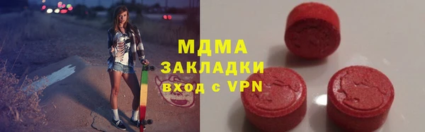 ешки Карпинск