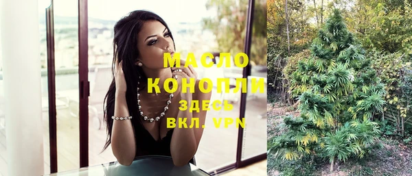 ешки Карпинск