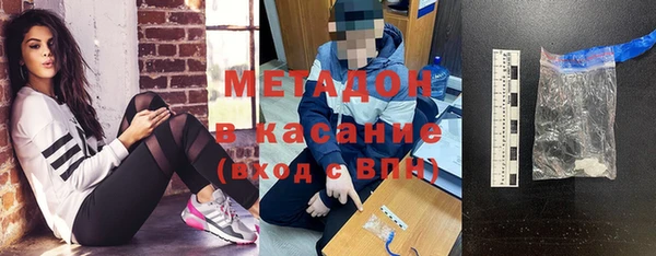 первитин Карталы