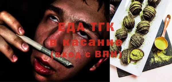 ешки Карпинск