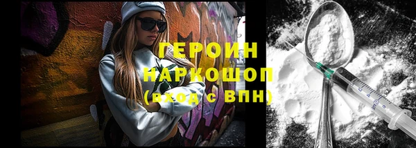 стафф Касимов