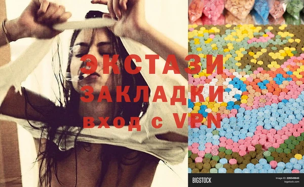 ешки Карпинск
