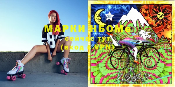ешки Карпинск