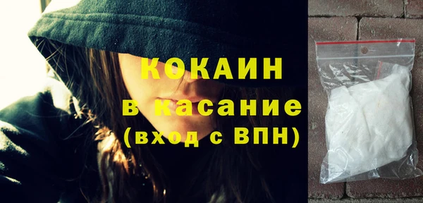 ешки Карпинск