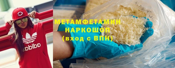 стафф Касимов