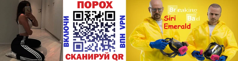 Первитин витя  Купить где  Заозёрный 