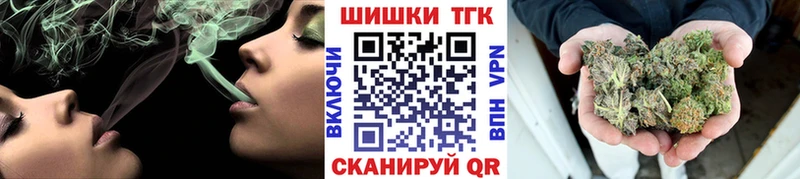 Каннабис план  Купить где  Заозёрный 